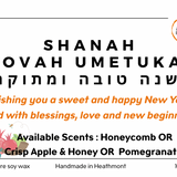 Jewish  | Personalised Candles