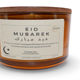 Islam | Personalised Candles