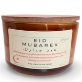 Islam | Personalised Candles