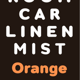 Orange Sanguine Room Spray  – Inspired by Atelier