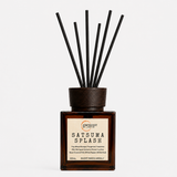 Satsuma Splash Diffuser | Blood Orange, satsuma flower, Lychee, white musk