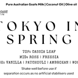 Tokyo in Spring  Soap-Free Wash - Rose, Floral, Woods