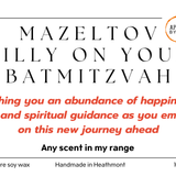Jewish  | Personalised Candles