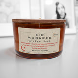 Islam | Personalised Candles